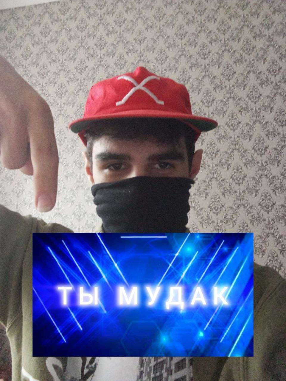 the end